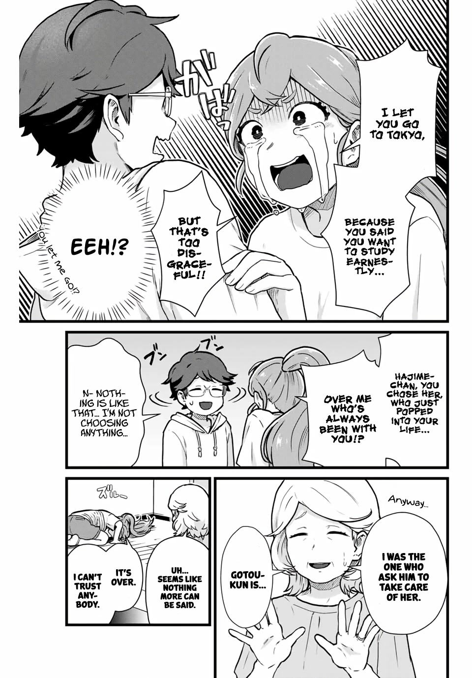 Next door Kuroki-san is dangerous when she drinks Chapter 16 page 12 - Chapter 16