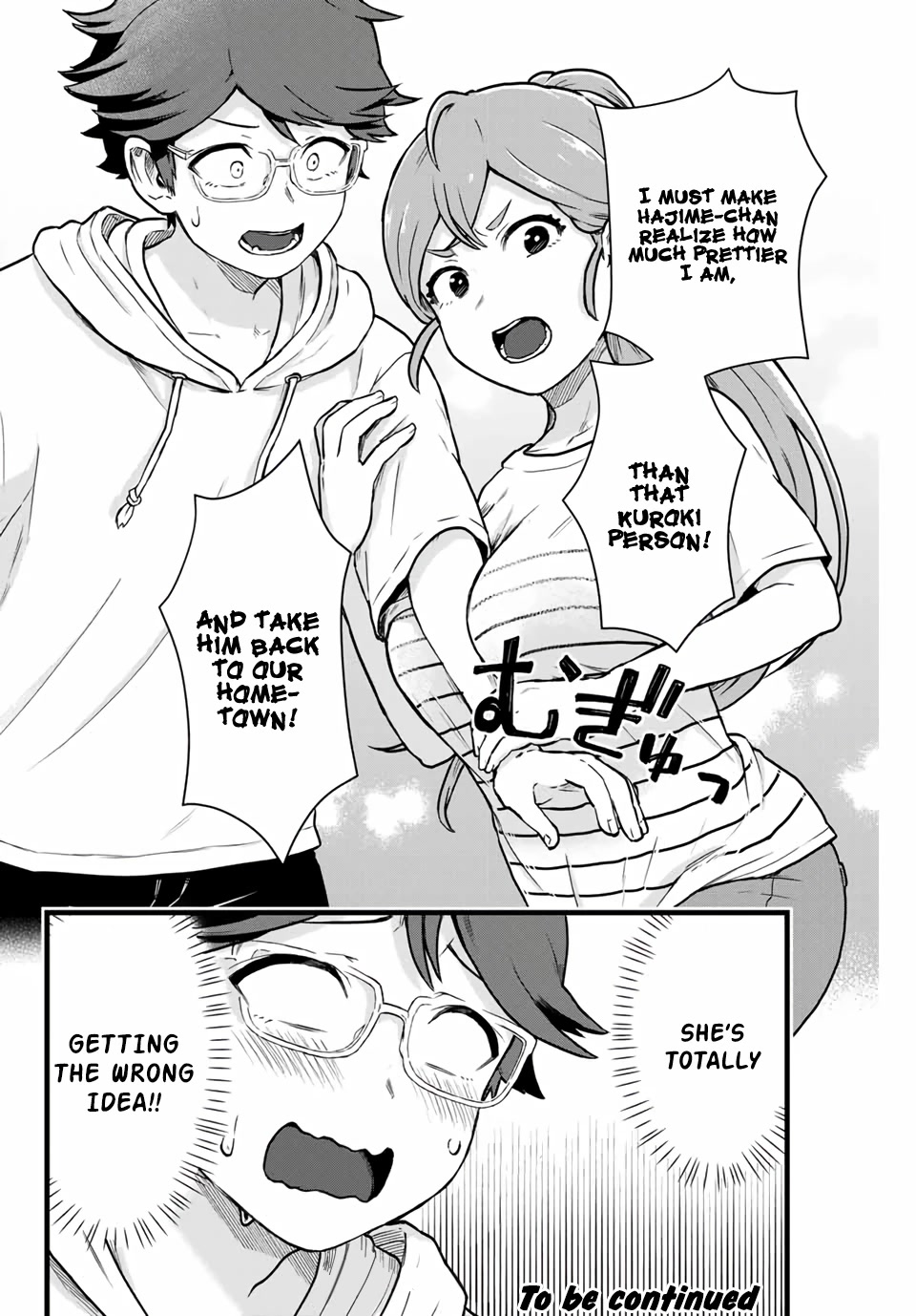 Next door Kuroki-san is dangerous when she drinks Chapter 16 page 15 - Chapter 16