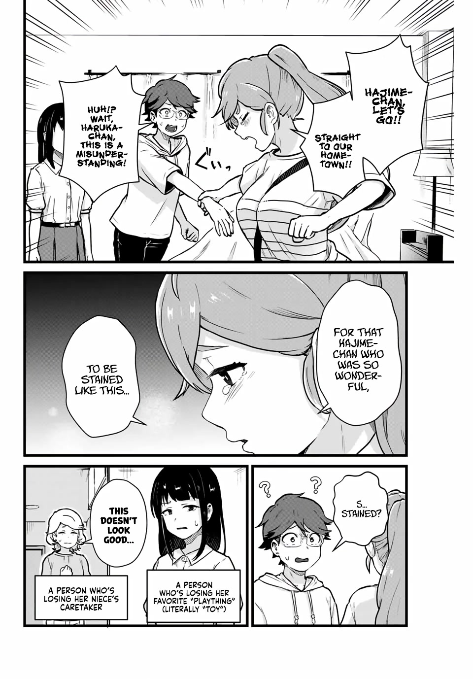 Next door Kuroki-san is dangerous when she drinks Chapter 16 page 3 - Chapter 16