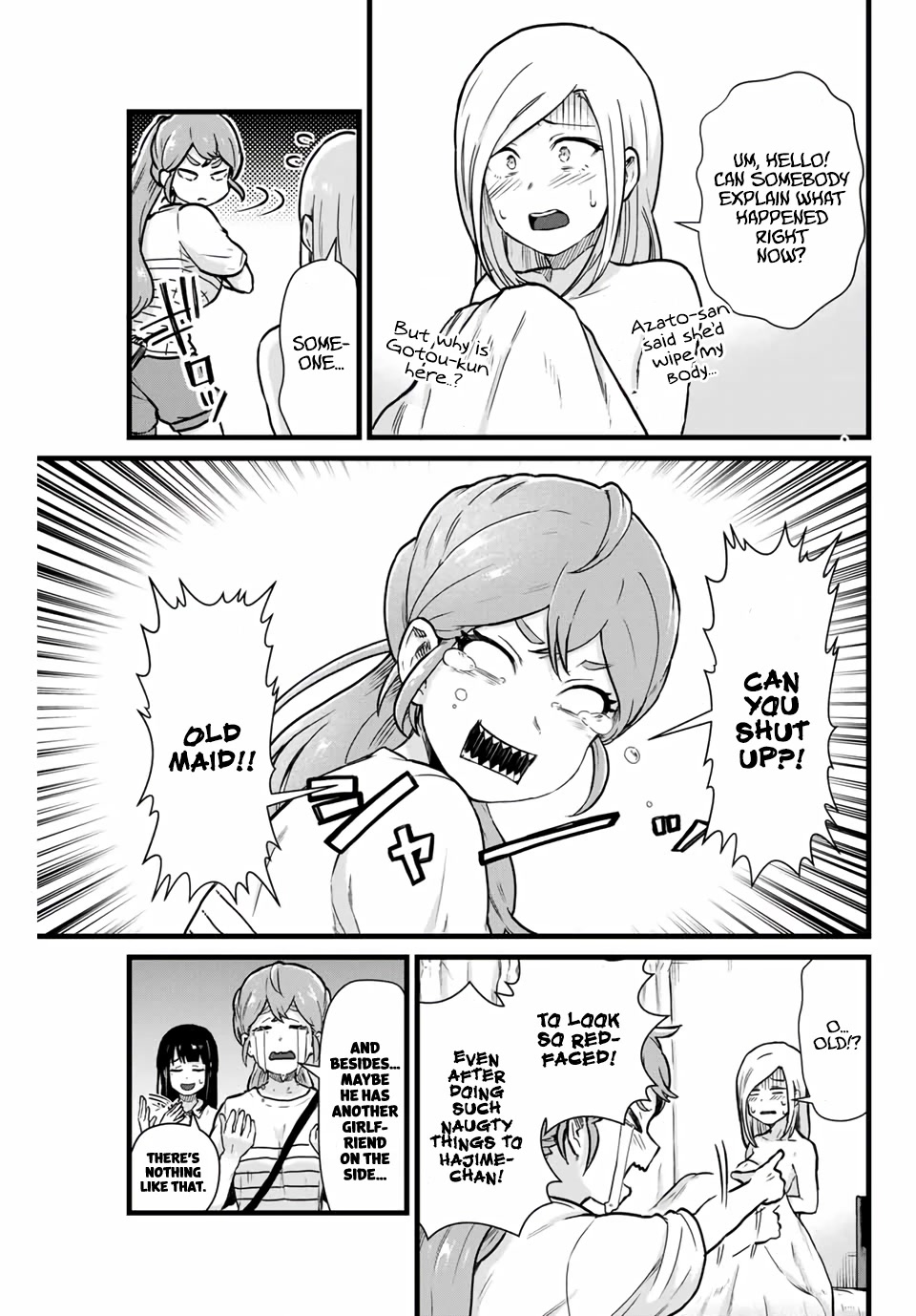 Next door Kuroki-san is dangerous when she drinks Chapter 16 page 4 - Chapter 16