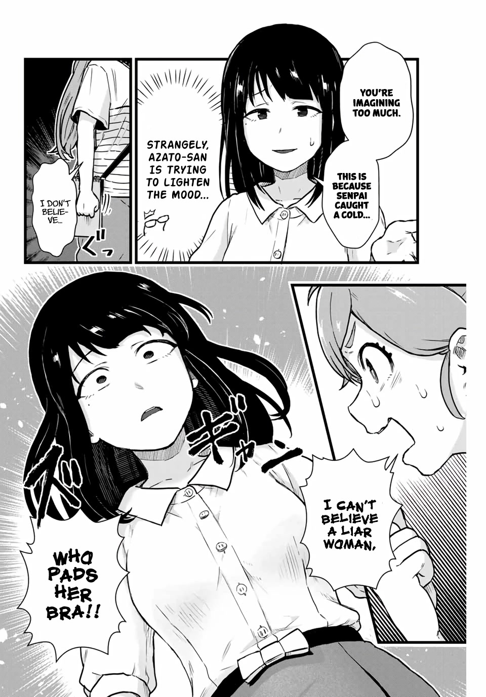 Next door Kuroki-san is dangerous when she drinks Chapter 16 page 5 - Chapter 16