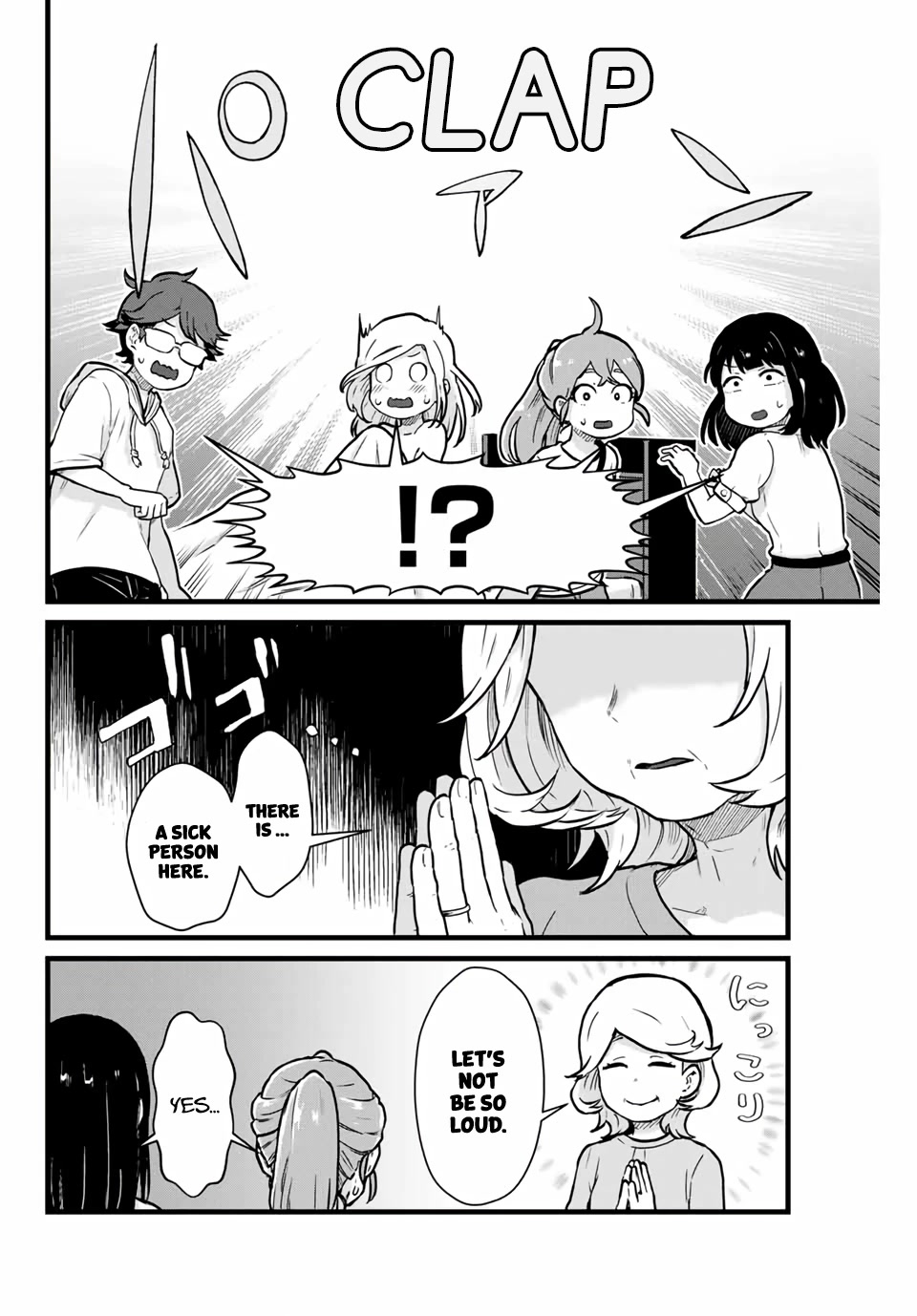 Next door Kuroki-san is dangerous when she drinks Chapter 16 page 7 - Chapter 16