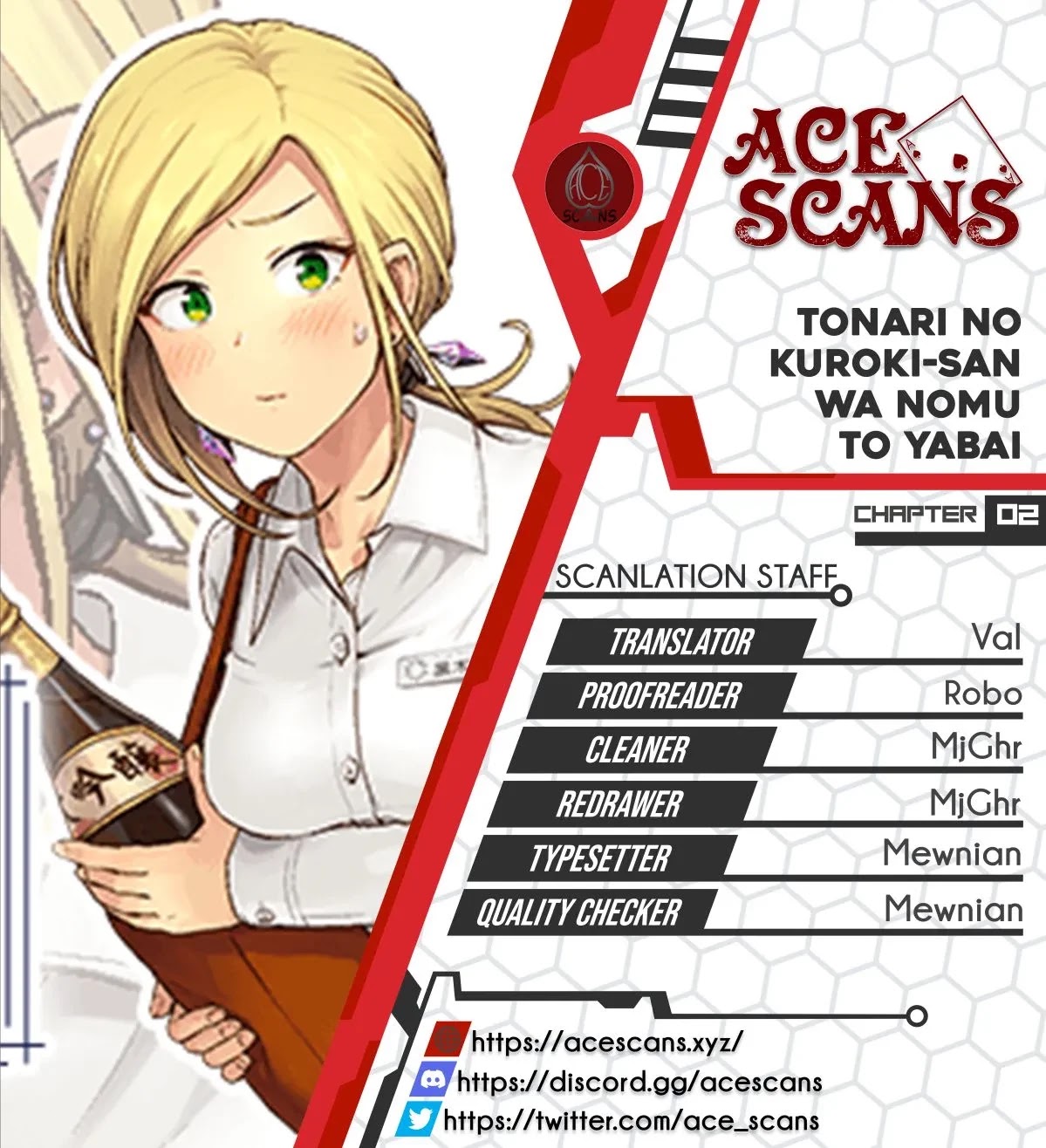 Next door Kuroki-san is dangerous when she drinks Chapter 2 page 1 - Chapter 2