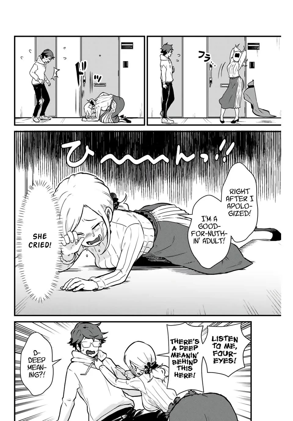Next door Kuroki-san is dangerous when she drinks Chapter 2 page 13 - Chapter 2