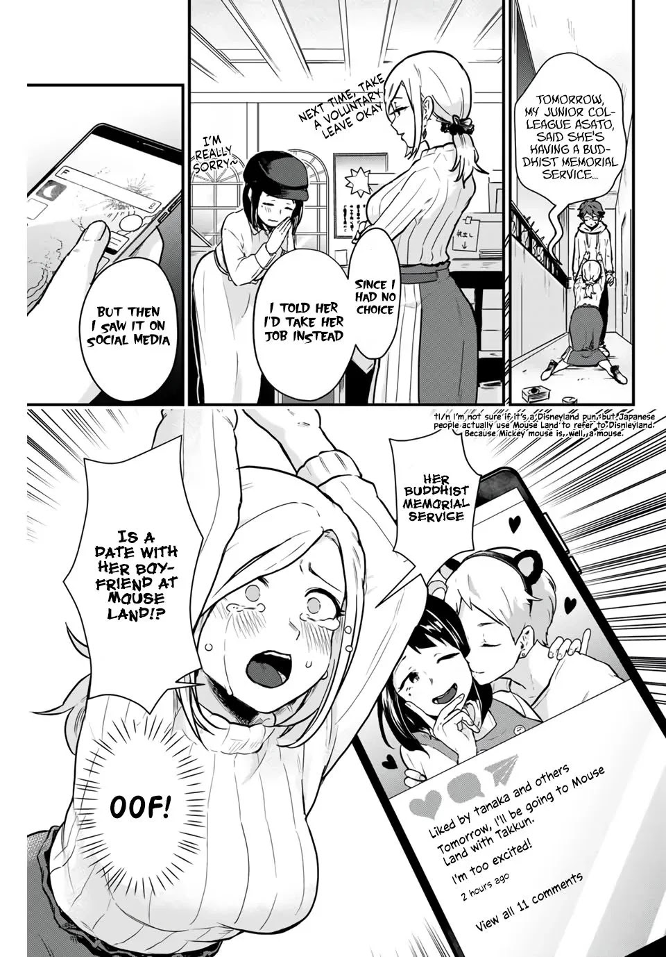Next door Kuroki-san is dangerous when she drinks Chapter 2 page 14 - Chapter 2
