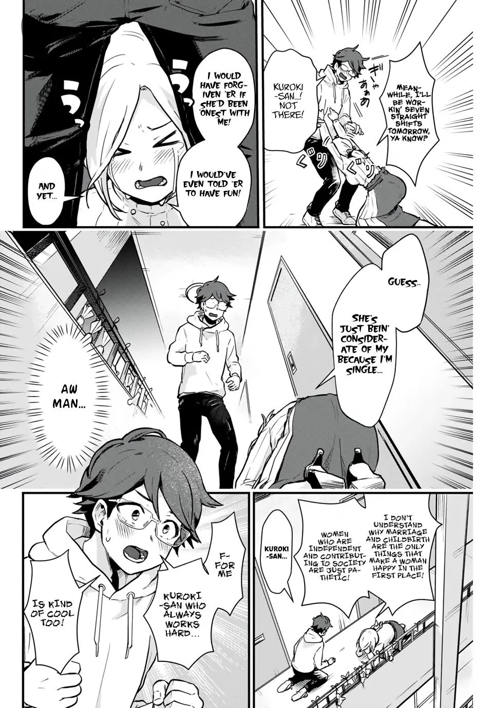 Next door Kuroki-san is dangerous when she drinks Chapter 2 page 15 - Chapter 2
