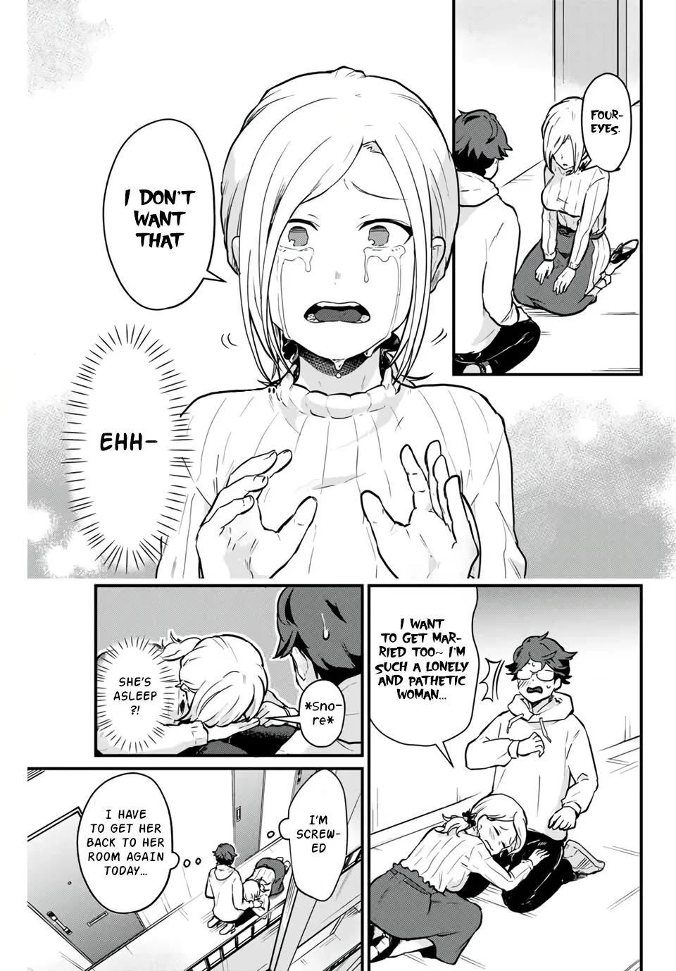 Next door Kuroki-san is dangerous when she drinks Chapter 2 page 16 - Chapter 2