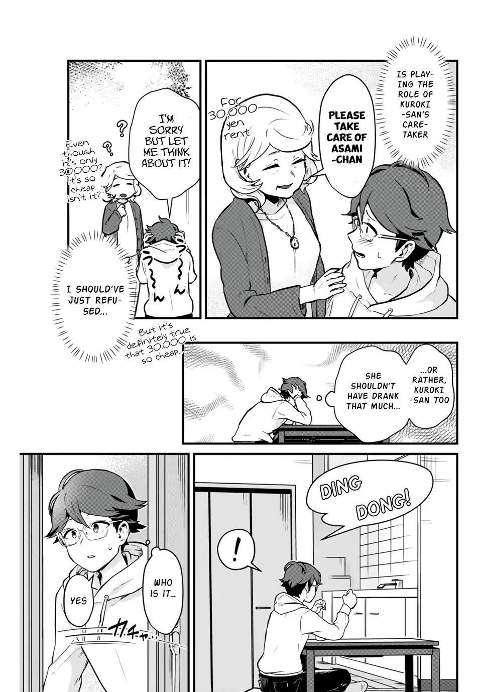 Next door Kuroki-san is dangerous when she drinks Chapter 2 page 6 - Chapter 2