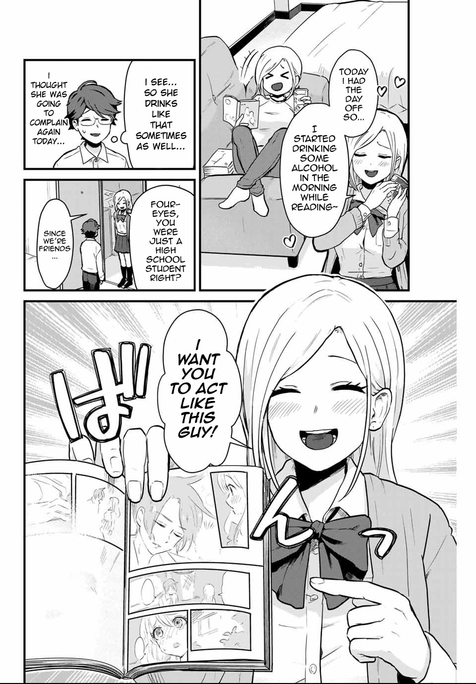 Next door Kuroki-san is dangerous when she drinks Chapter 3 page 10 - Chapter 3