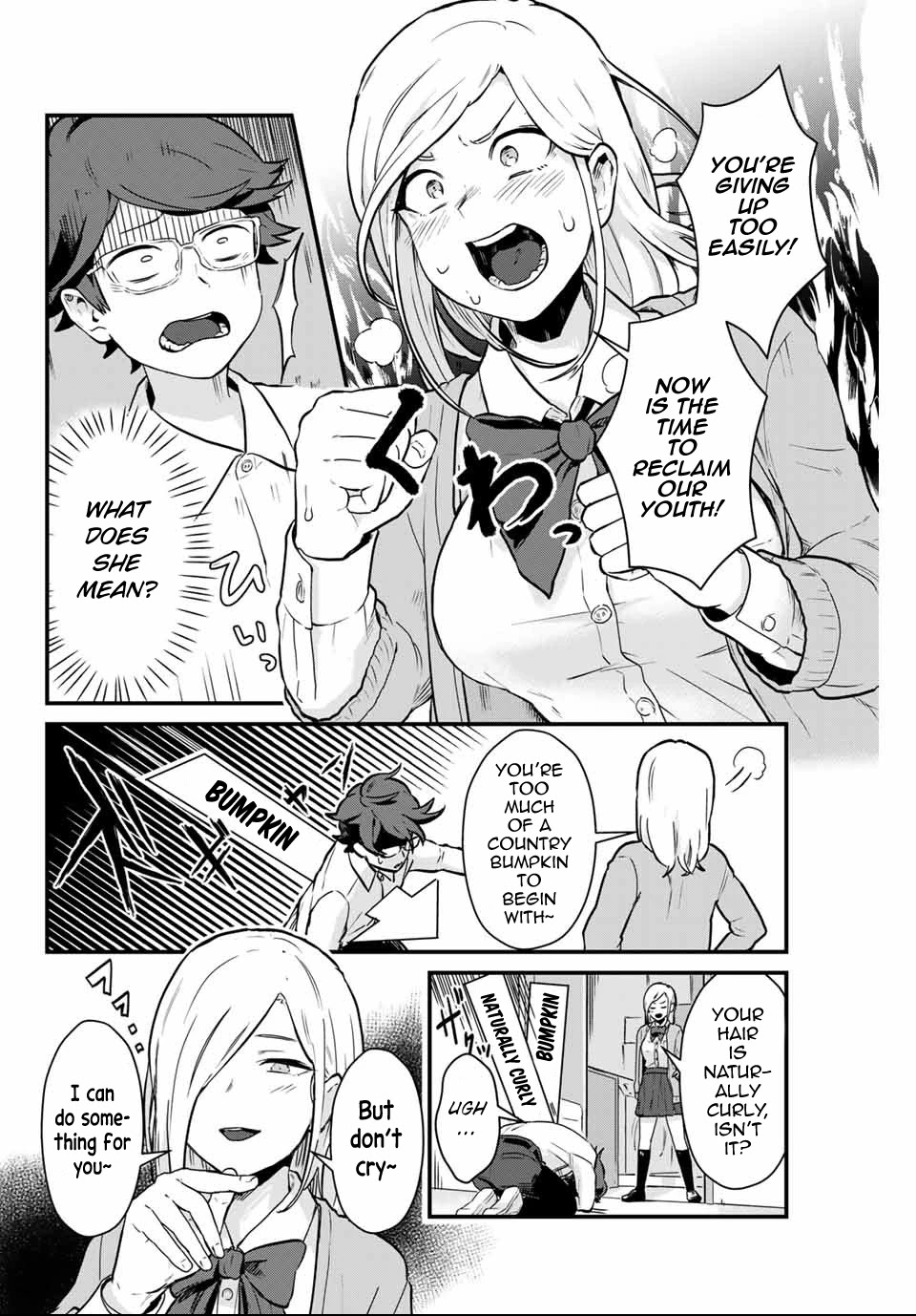 Next door Kuroki-san is dangerous when she drinks Chapter 3 page 12 - Chapter 3