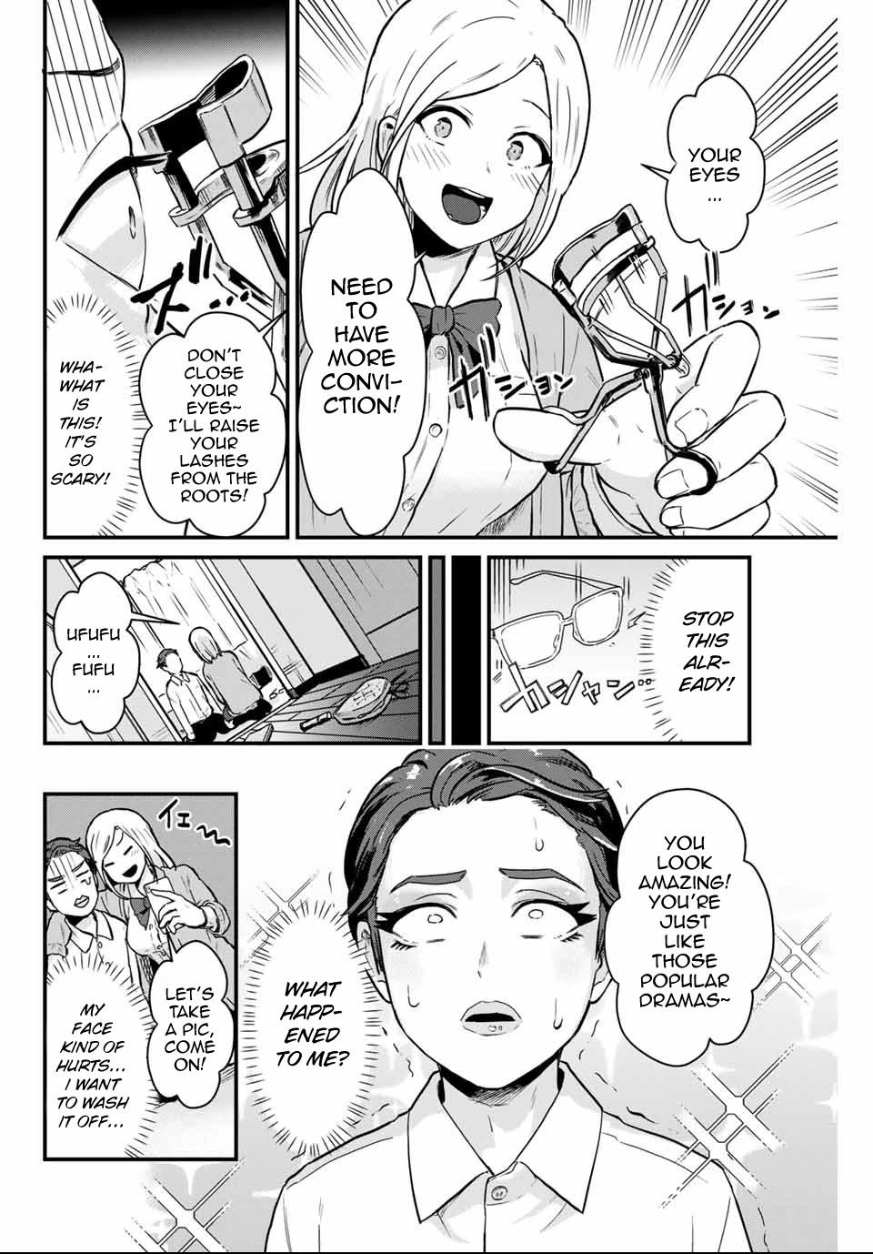 Next door Kuroki-san is dangerous when she drinks Chapter 3 page 14 - Chapter 3