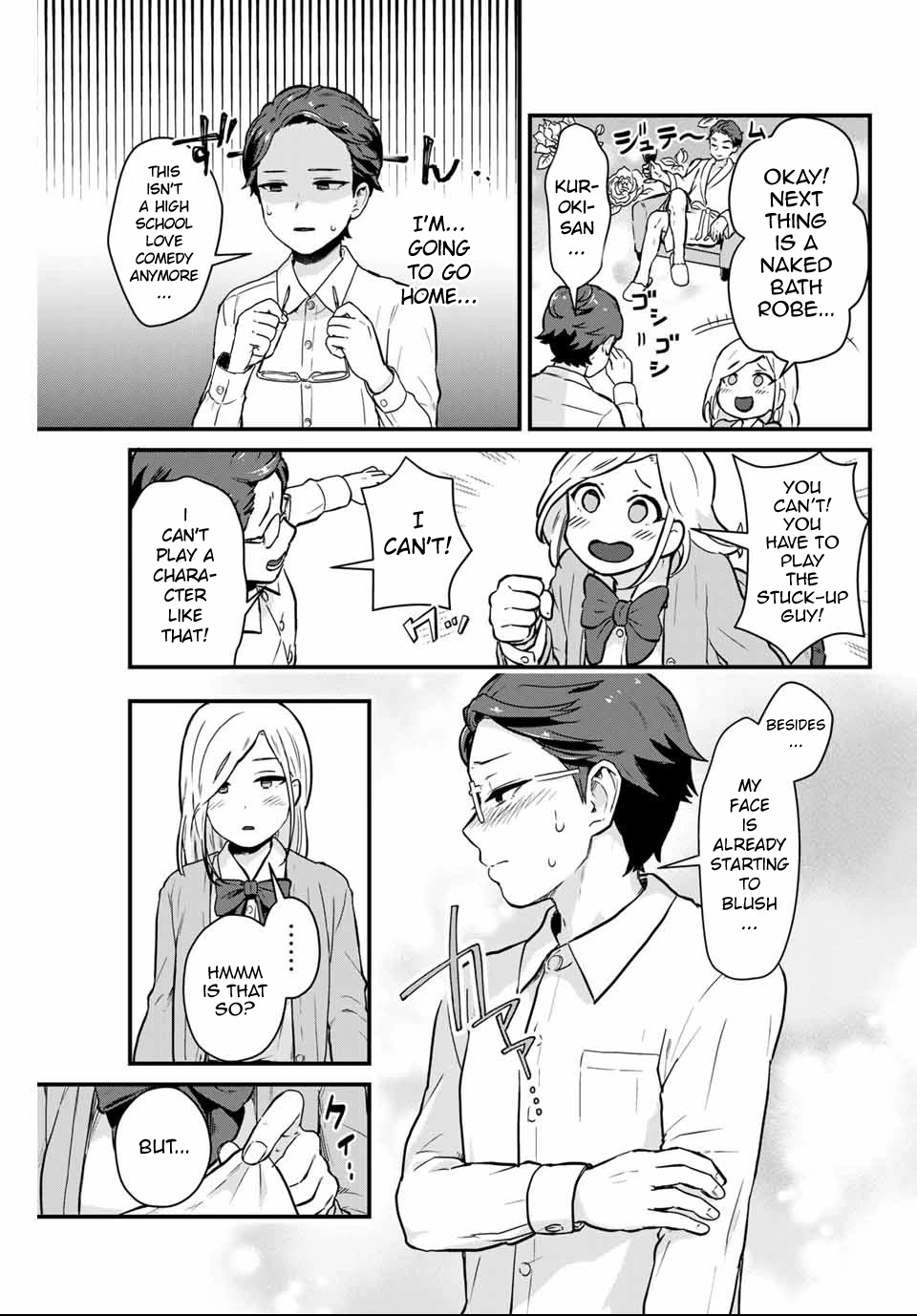 Next door Kuroki-san is dangerous when she drinks Chapter 3 page 15 - Chapter 3