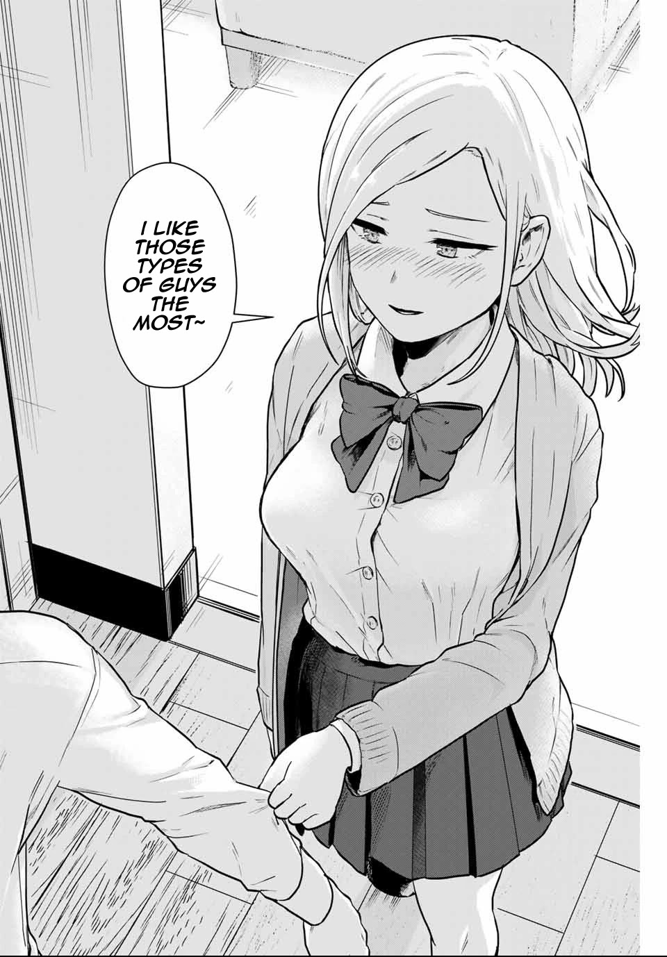Next door Kuroki-san is dangerous when she drinks Chapter 3 page 16 - Chapter 3