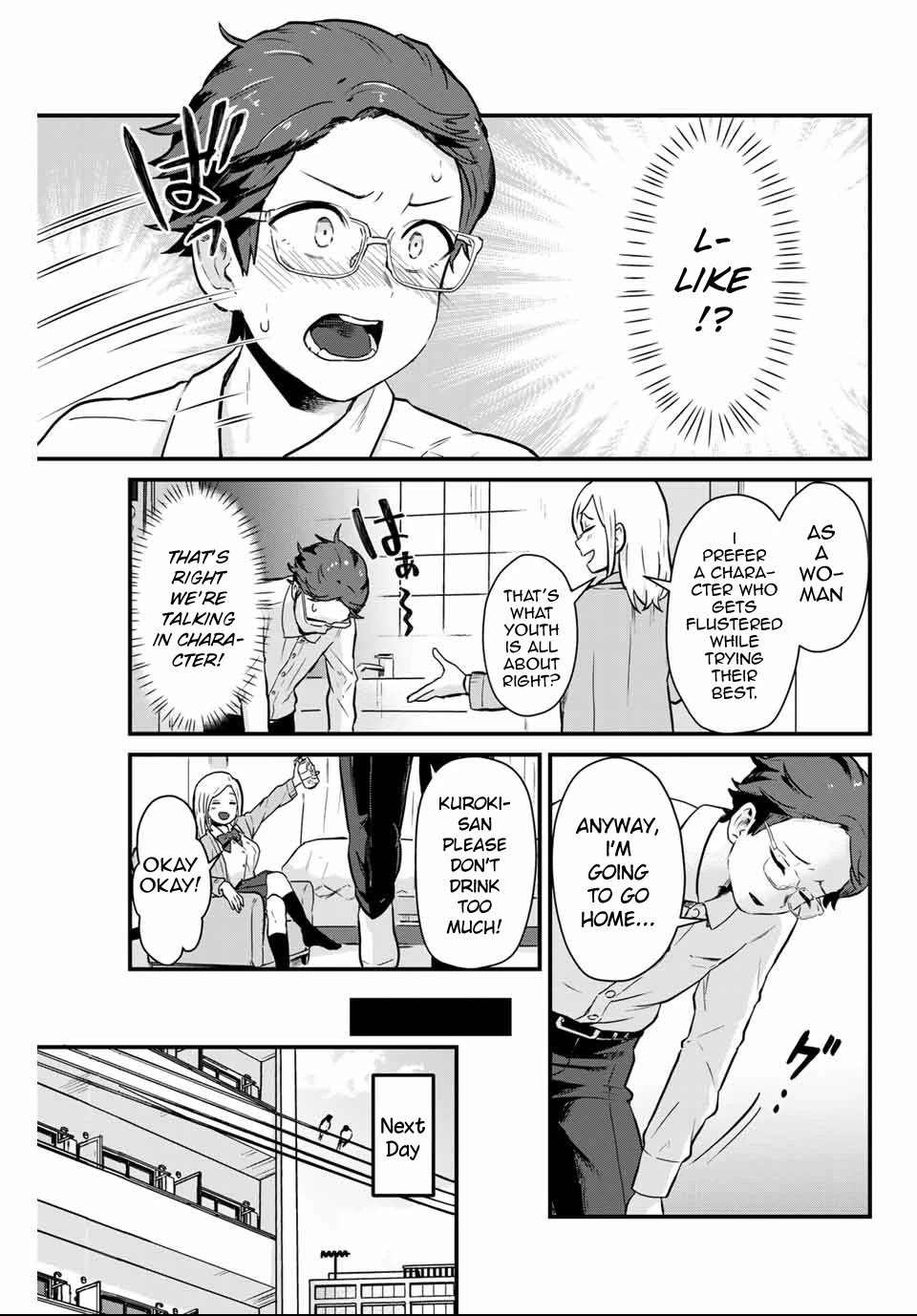 Next door Kuroki-san is dangerous when she drinks Chapter 3 page 17 - Chapter 3