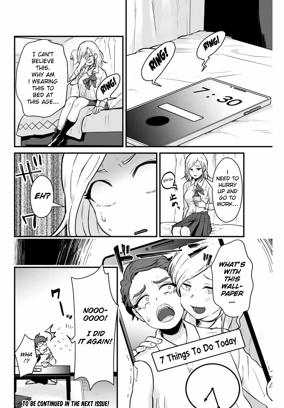 Next door Kuroki-san is dangerous when she drinks Chapter 3 page 18 - Chapter 3
