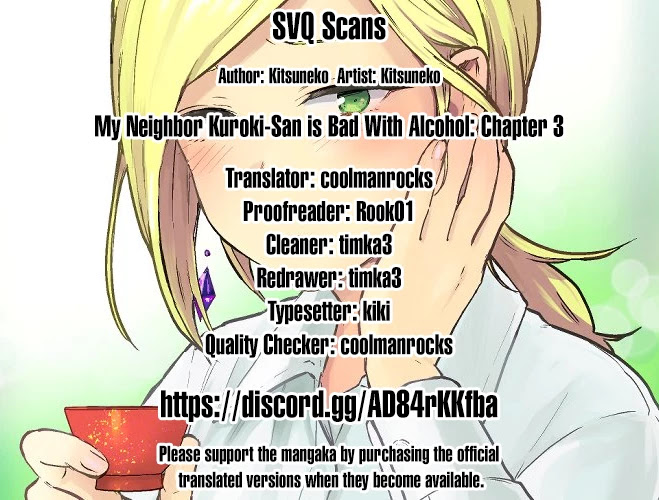 Next door Kuroki-san is dangerous when she drinks Chapter 3 page 19 - Chapter 3