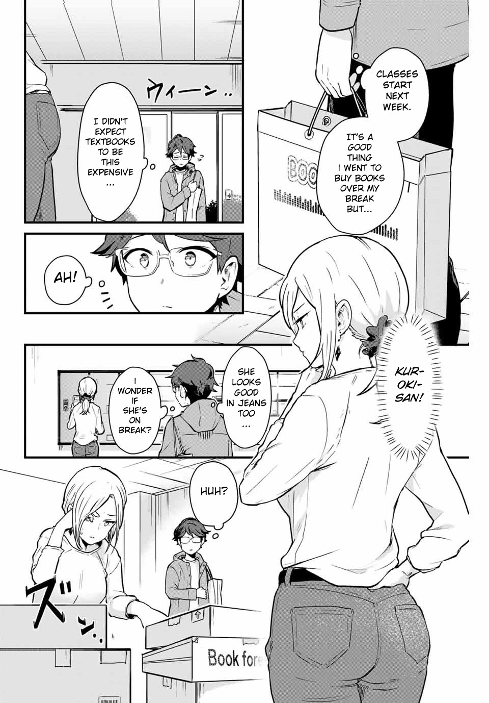 Next door Kuroki-san is dangerous when she drinks Chapter 3 page 2 - Chapter 3