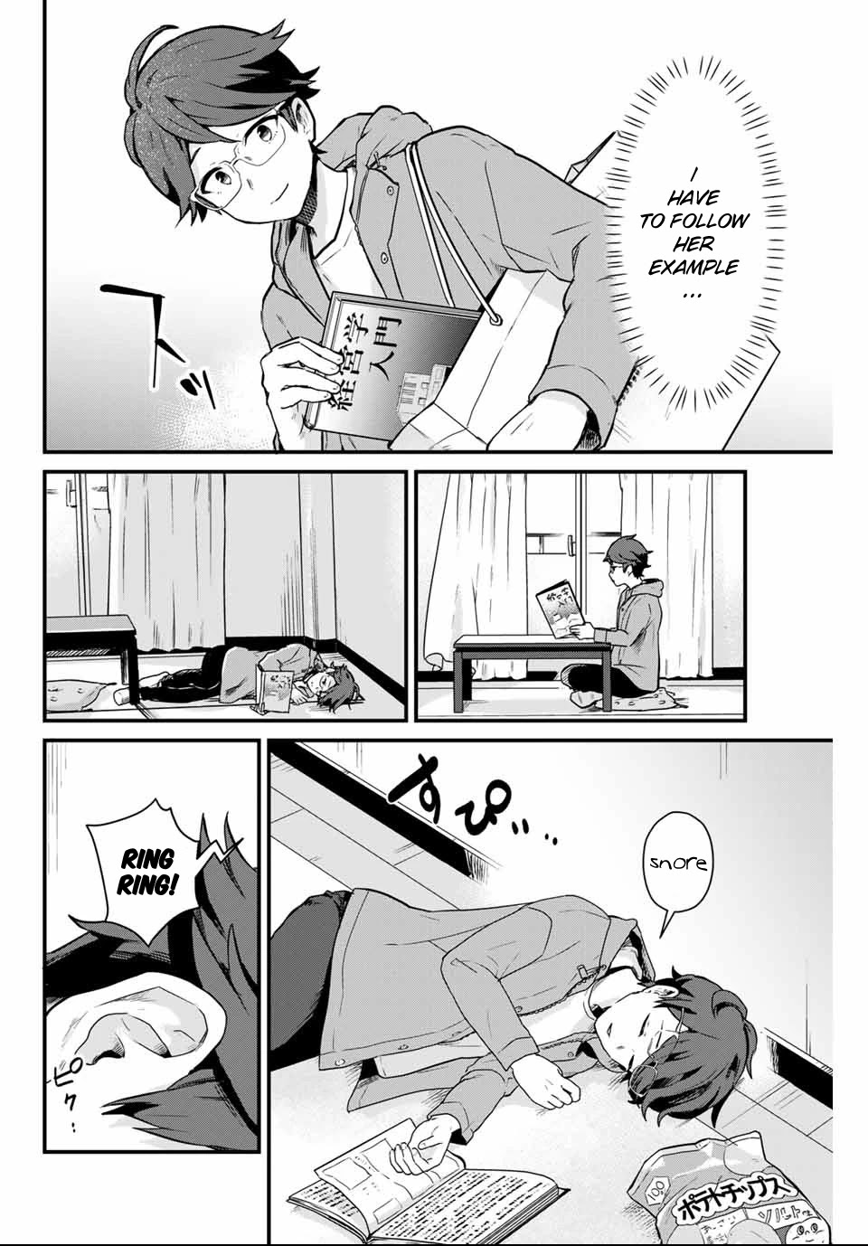 Next door Kuroki-san is dangerous when she drinks Chapter 3 page 4 - Chapter 3