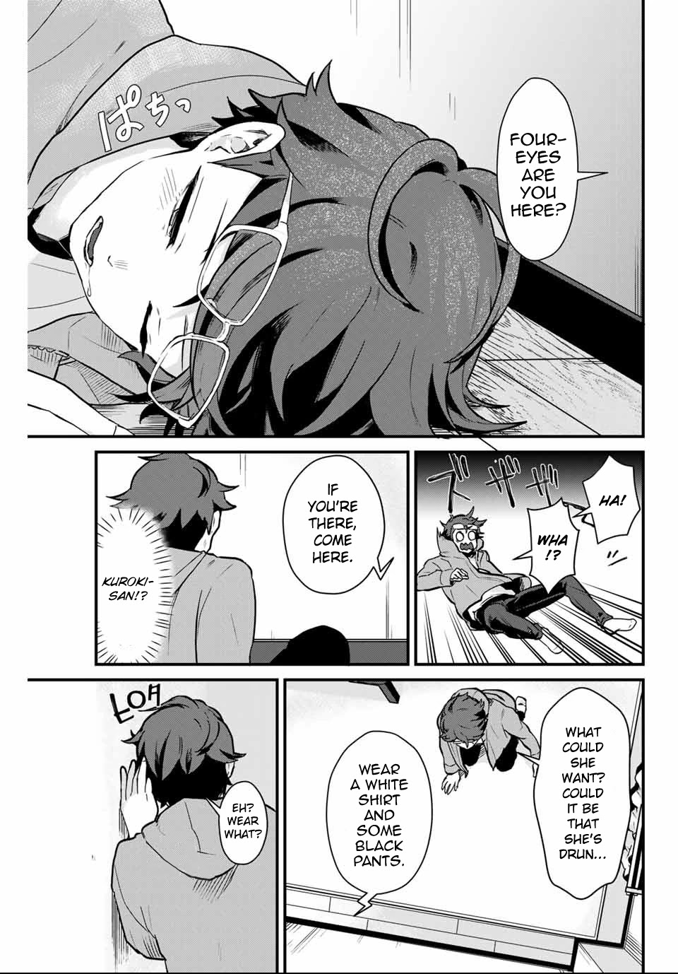 Next door Kuroki-san is dangerous when she drinks Chapter 3 page 5 - Chapter 3