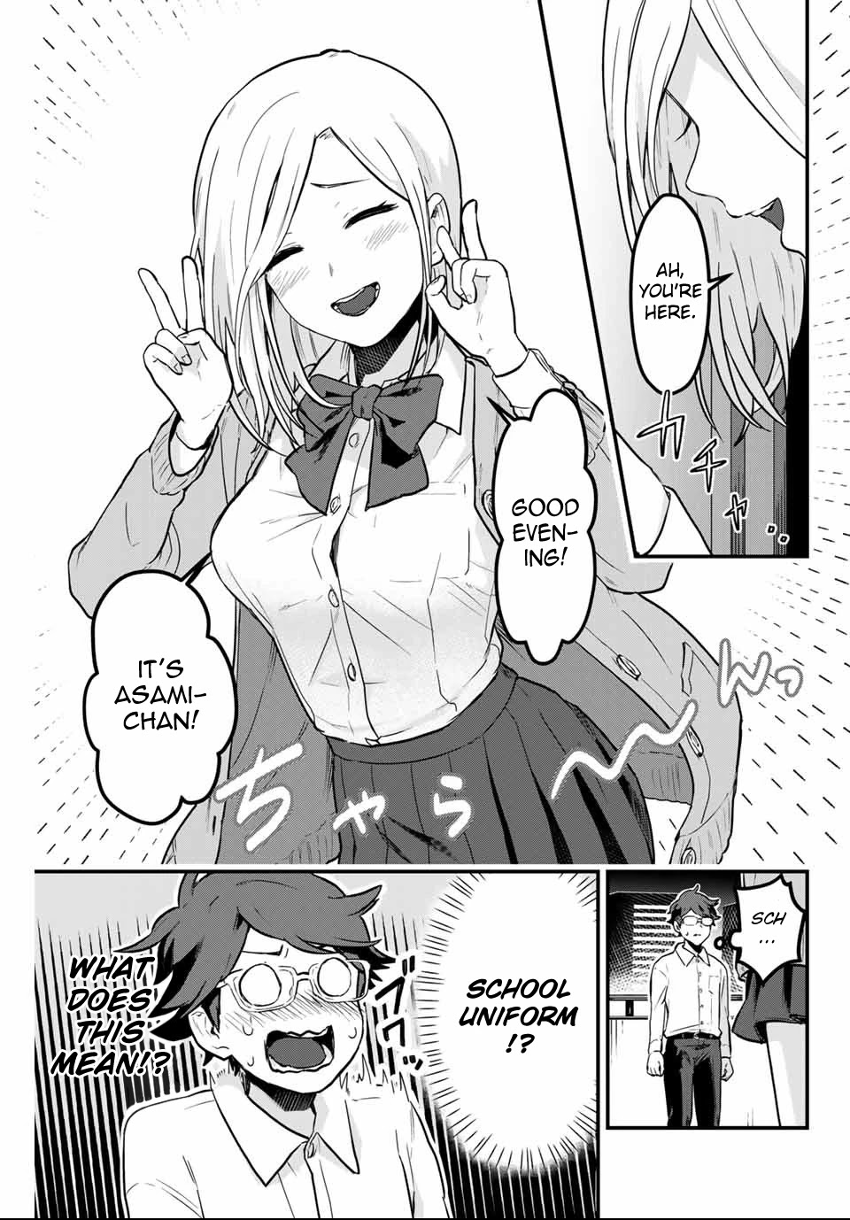 Next door Kuroki-san is dangerous when she drinks Chapter 3 page 7 - Chapter 3