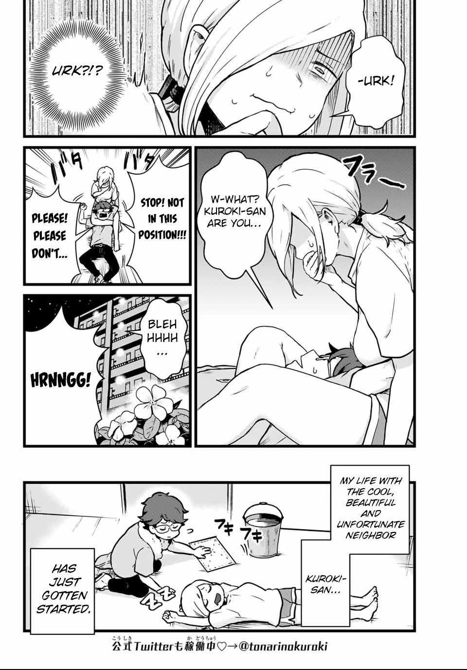 Next door Kuroki-san is dangerous when she drinks Chapter 4.5 page 4 - Chapter 4.5