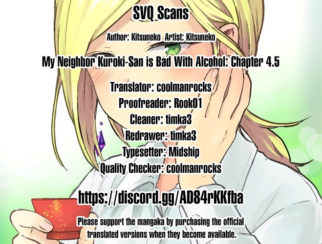 Next door Kuroki-san is dangerous when she drinks Chapter 4.5 page 5 - Chapter 4.5