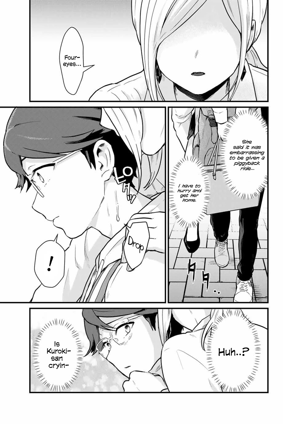 Next door Kuroki-san is dangerous when she drinks Chapter 4 page 11 - Chapter 4: The more drunk you are, the more you say "I'm not drunk"
