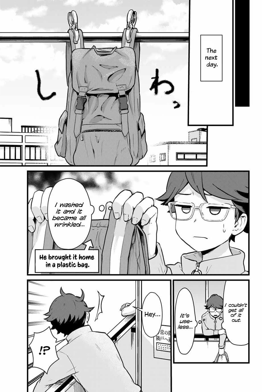 Next door Kuroki-san is dangerous when she drinks Chapter 4 page 13 - Chapter 4: The more drunk you are, the more you say "I'm not drunk"