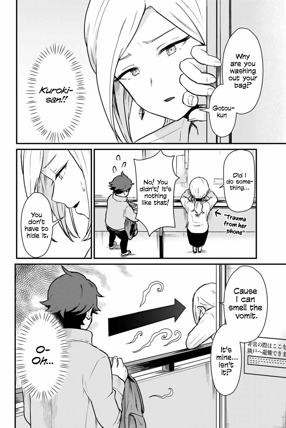 Next door Kuroki-san is dangerous when she drinks Chapter 4 page 14 - Chapter 4: The more drunk you are, the more you say "I'm not drunk"