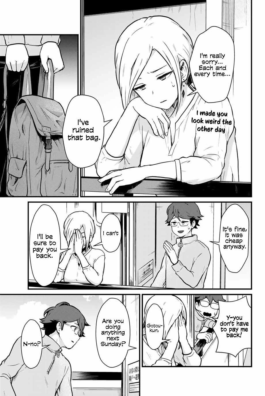 Next door Kuroki-san is dangerous when she drinks Chapter 4 page 15 - Chapter 4: The more drunk you are, the more you say "I'm not drunk"