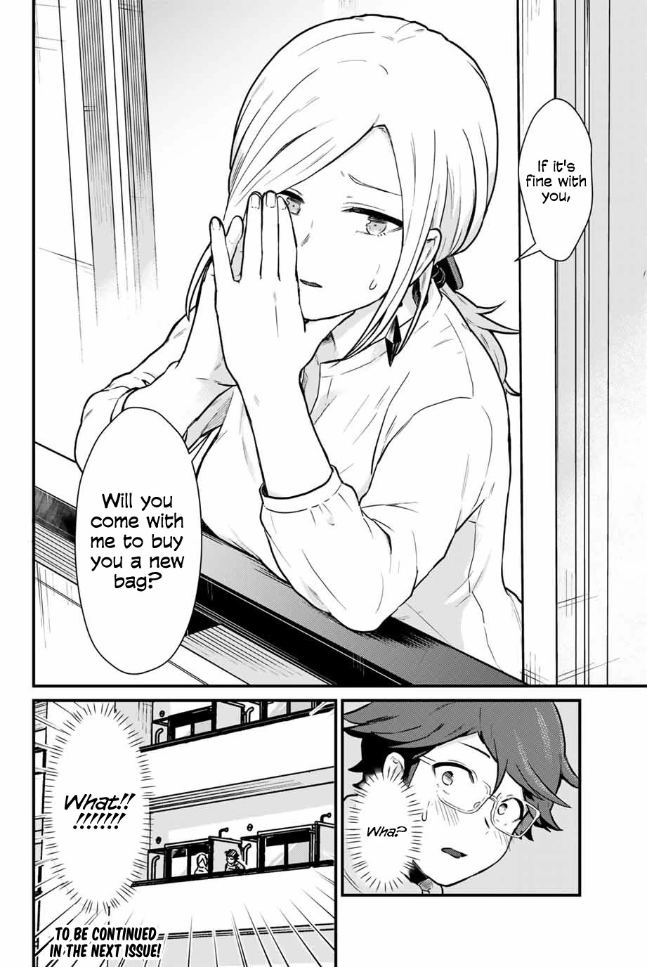 Next door Kuroki-san is dangerous when she drinks Chapter 4 page 16 - Chapter 4: The more drunk you are, the more you say "I'm not drunk"