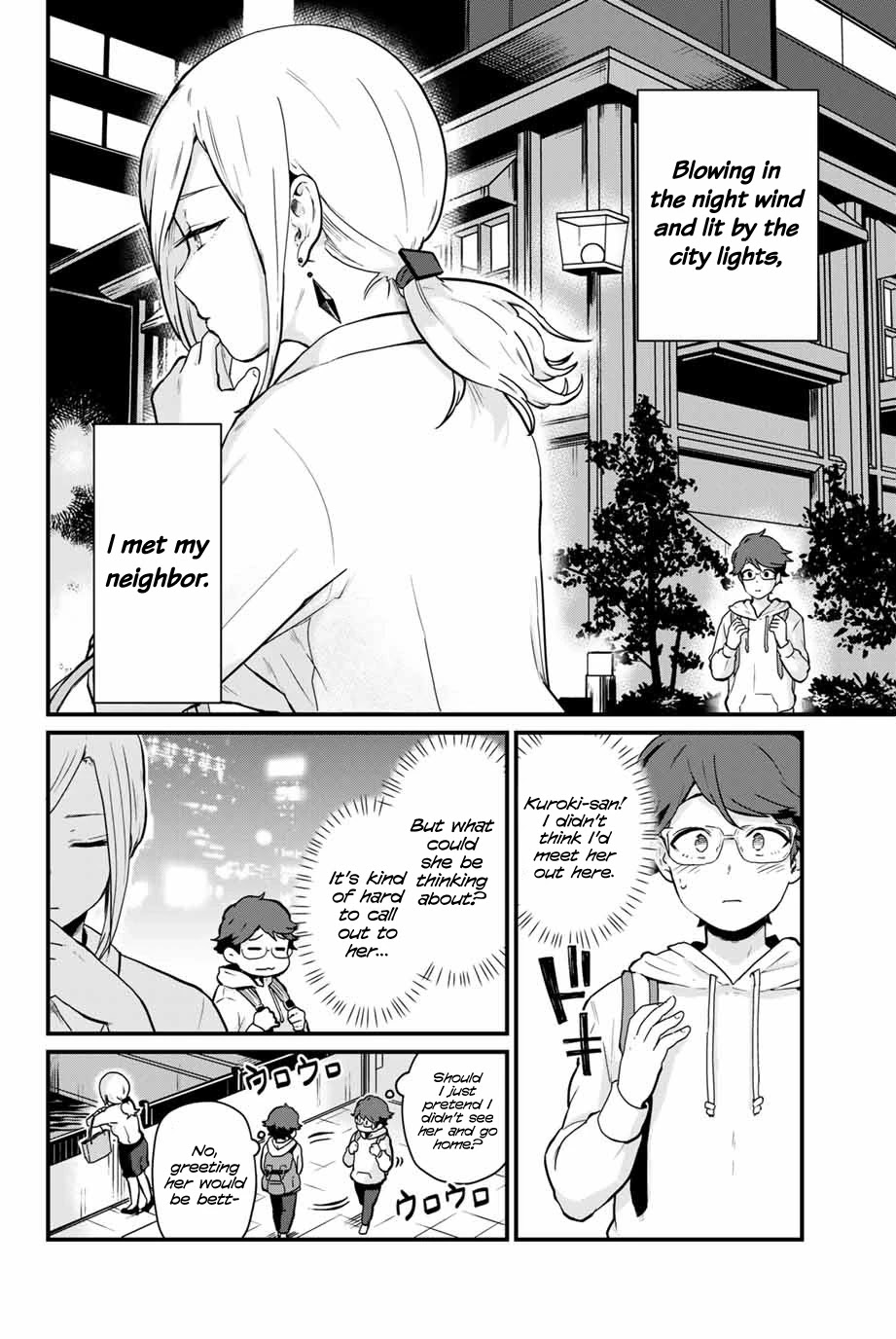 Next door Kuroki-san is dangerous when she drinks Chapter 4 page 4 - Chapter 4: The more drunk you are, the more you say "I'm not drunk"