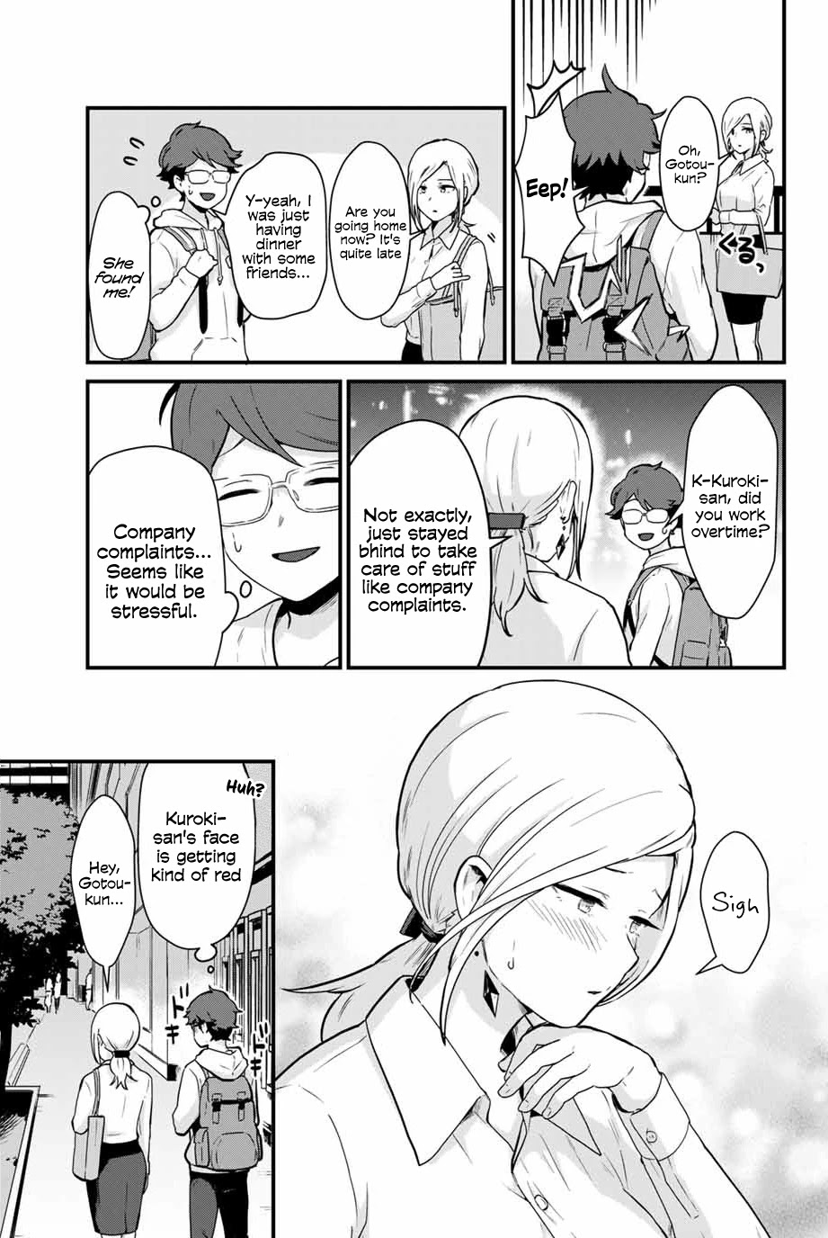 Next door Kuroki-san is dangerous when she drinks Chapter 4 page 5 - Chapter 4: The more drunk you are, the more you say "I'm not drunk"