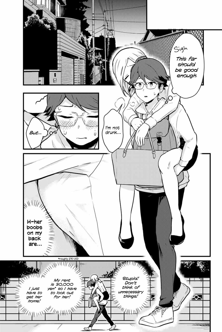 Next door Kuroki-san is dangerous when she drinks Chapter 4 page 9 - Chapter 4: The more drunk you are, the more you say "I'm not drunk"