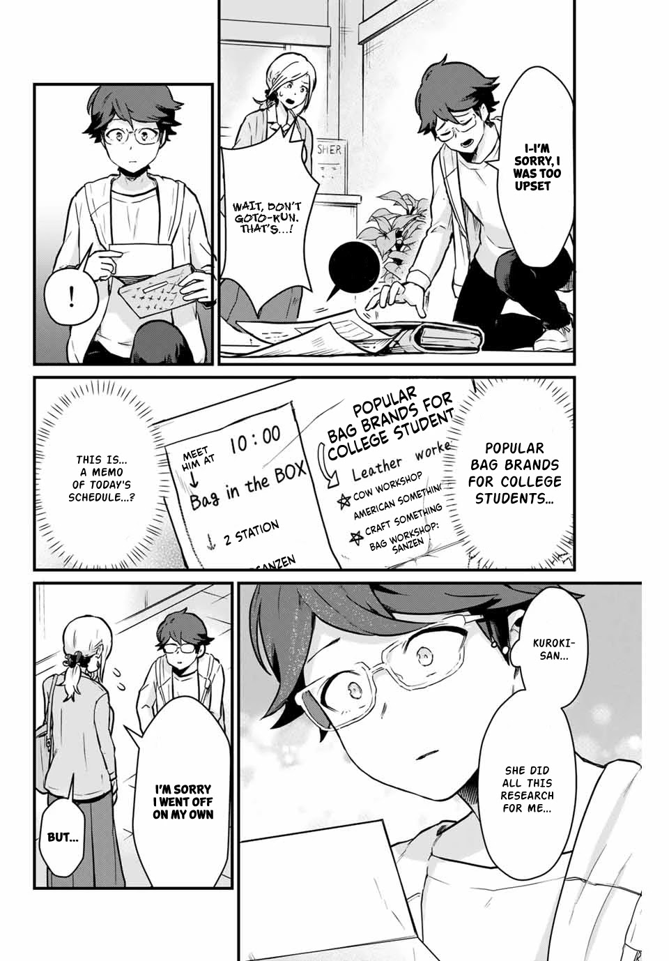Next door Kuroki-san is dangerous when she drinks Chapter 5 page 11 - Chapter 5: Going out in sober