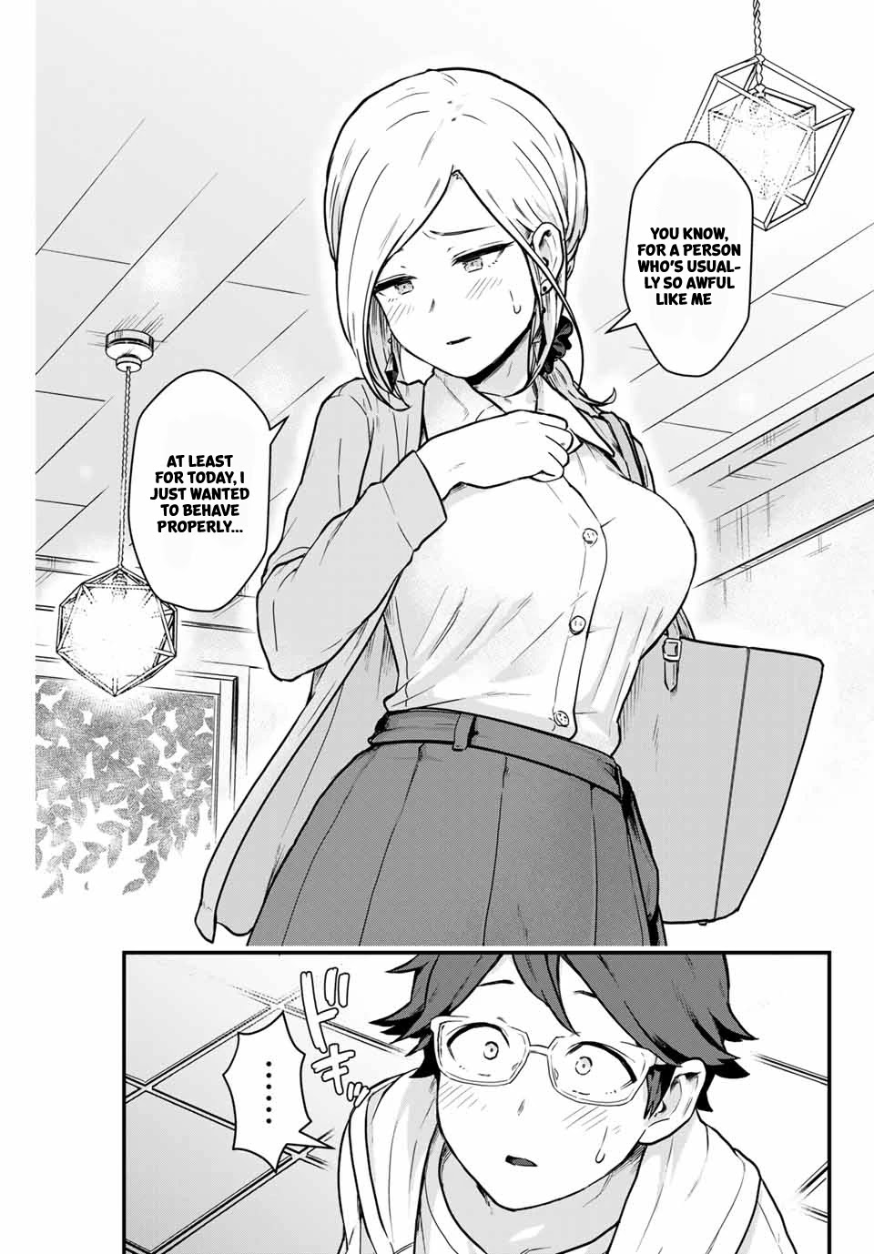 Next door Kuroki-san is dangerous when she drinks Chapter 5 page 12 - Chapter 5: Going out in sober