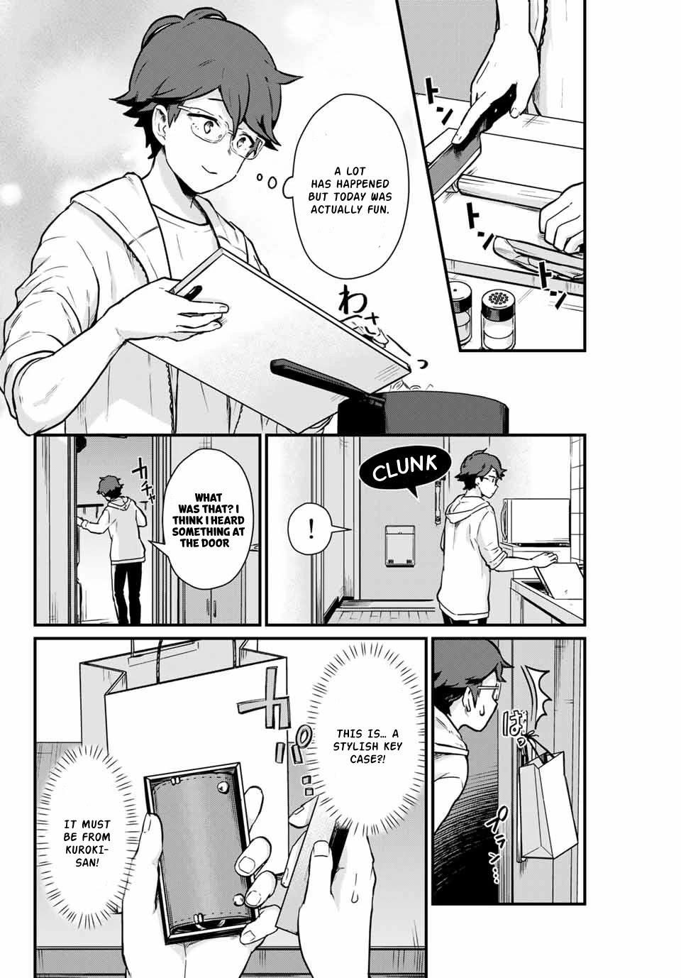 Next door Kuroki-san is dangerous when she drinks Chapter 5 page 15 - Chapter 5: Going out in sober