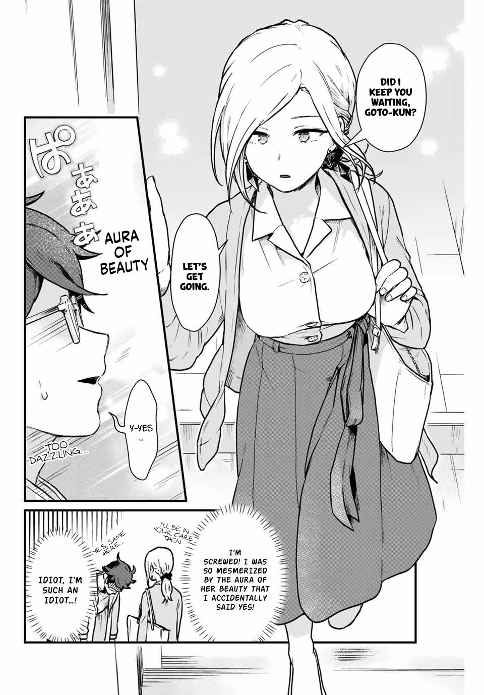 Next door Kuroki-san is dangerous when she drinks Chapter 5 page 5 - Chapter 5: Going out in sober