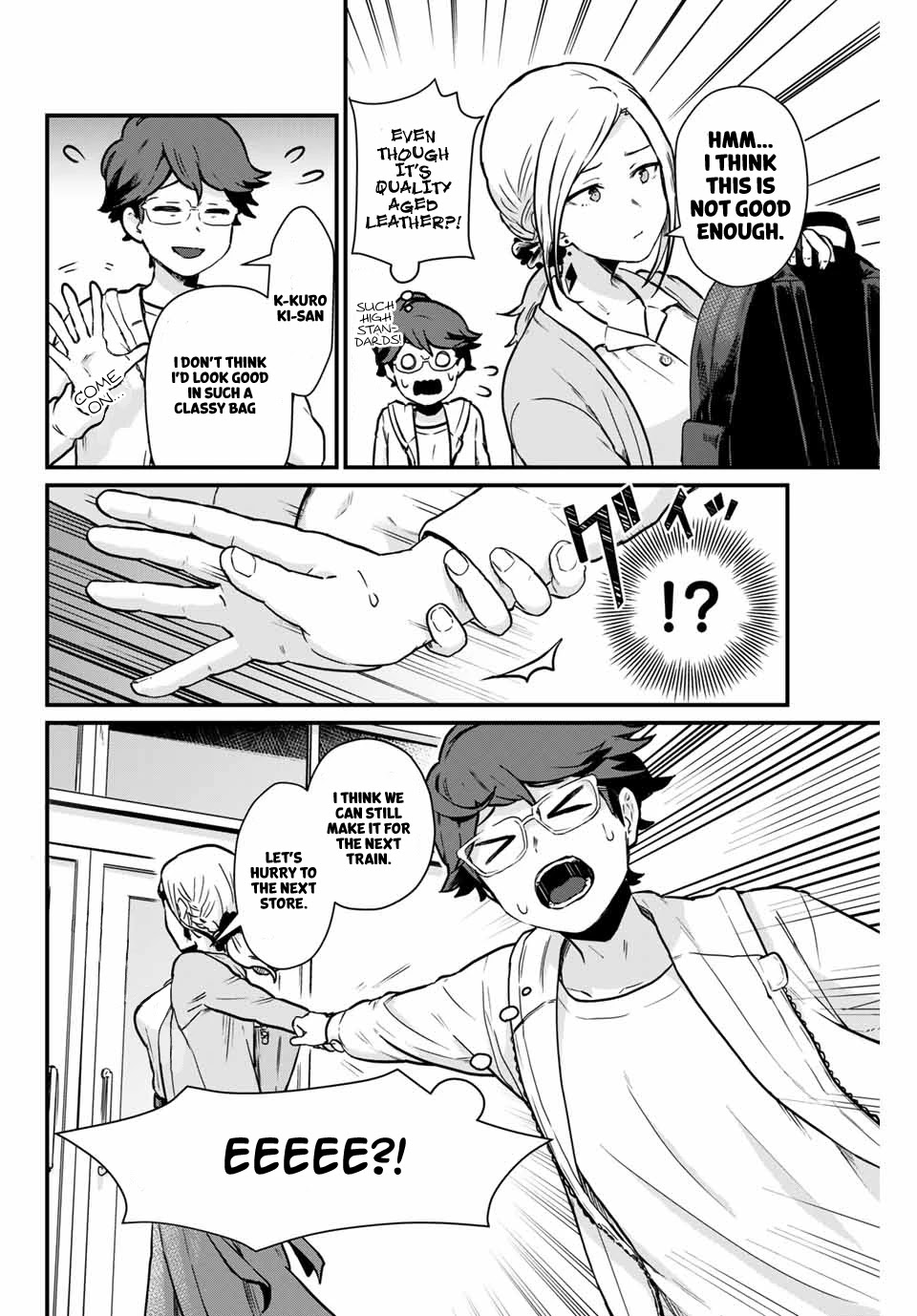 Next door Kuroki-san is dangerous when she drinks Chapter 5 page 7 - Chapter 5: Going out in sober