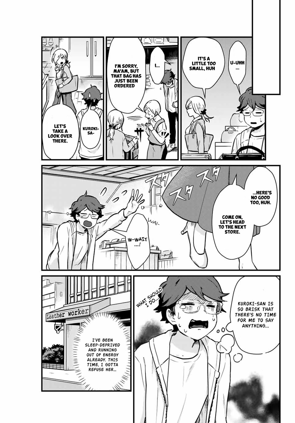 Next door Kuroki-san is dangerous when she drinks Chapter 5 page 8 - Chapter 5: Going out in sober