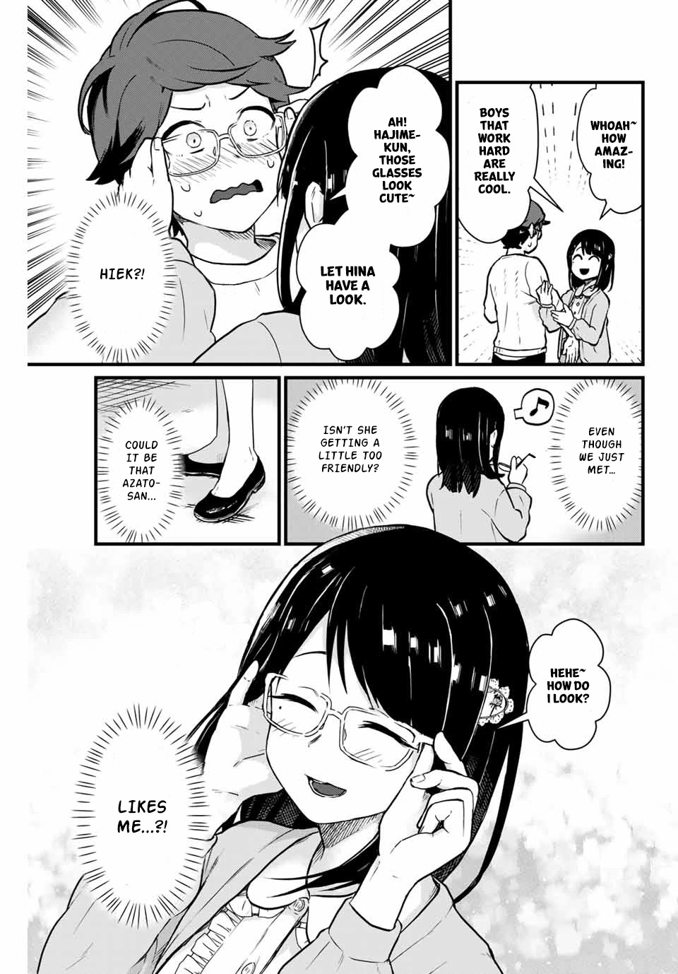 Next door Kuroki-san is dangerous when she drinks Chapter 7 page 10 - Chapter 7: The girl who stepped on a mine