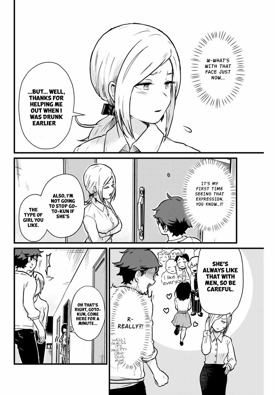 Next door Kuroki-san is dangerous when she drinks Chapter 7 page 13 - Chapter 7: The girl who stepped on a mine