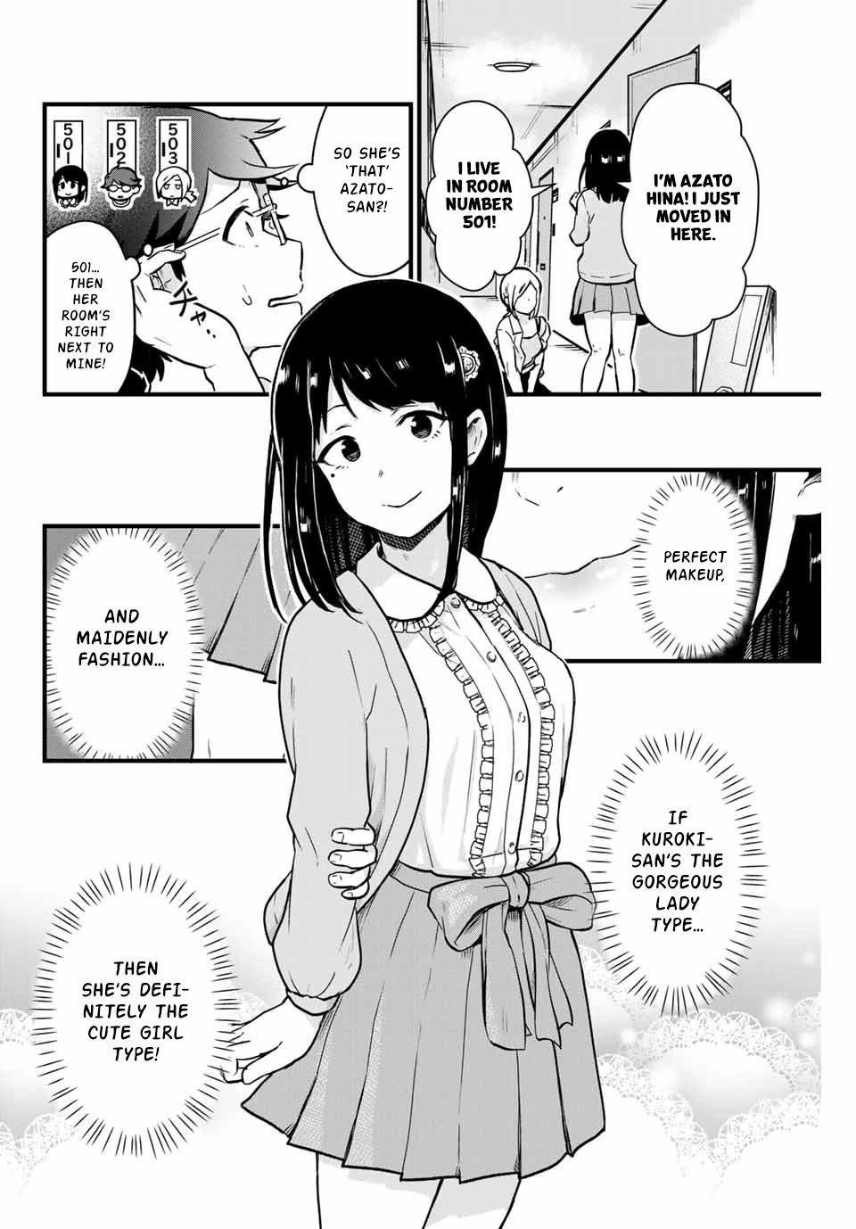 Next door Kuroki-san is dangerous when she drinks Chapter 7 page 3 - Chapter 7: The girl who stepped on a mine