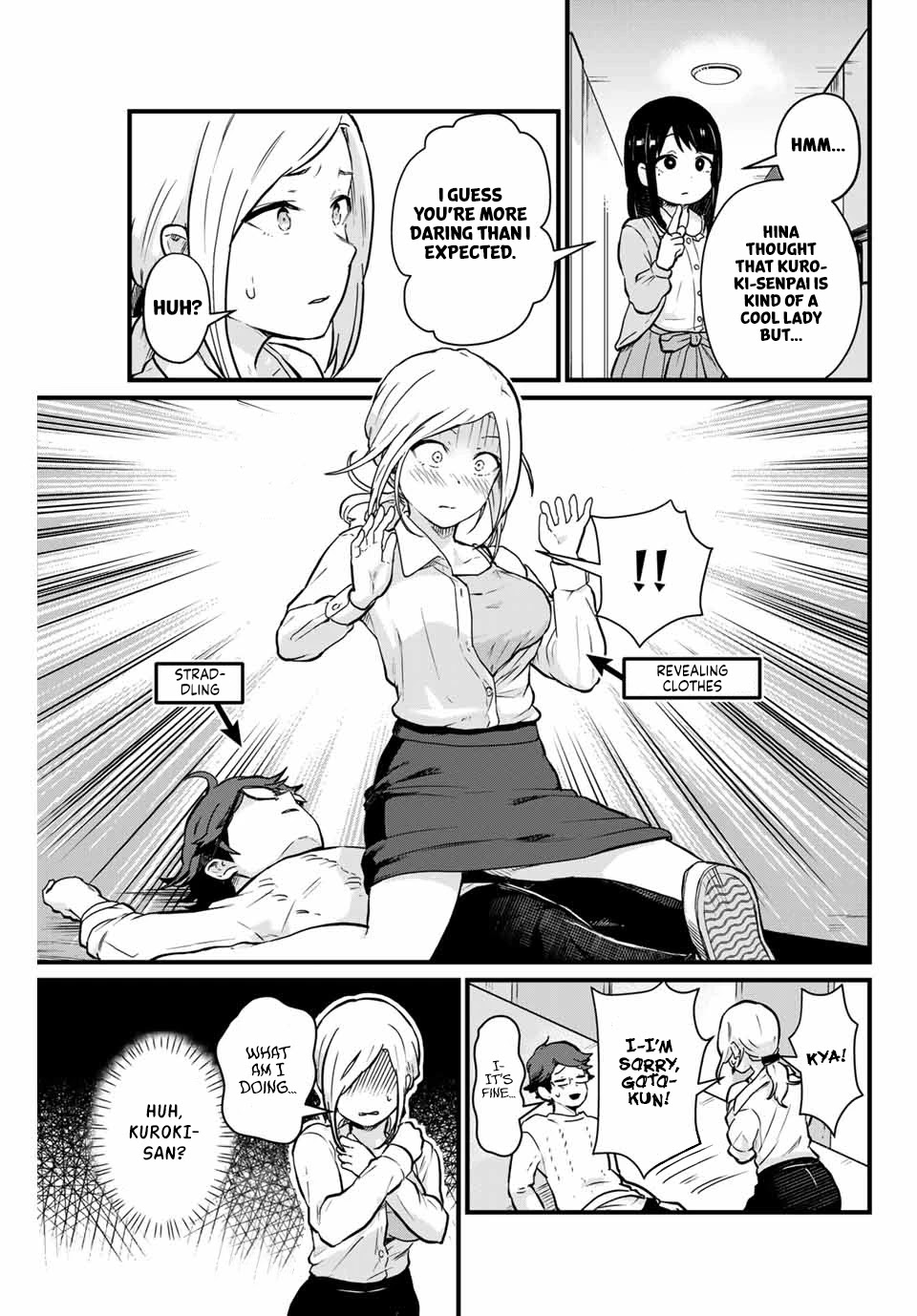 Next door Kuroki-san is dangerous when she drinks Chapter 7 page 4 - Chapter 7: The girl who stepped on a mine