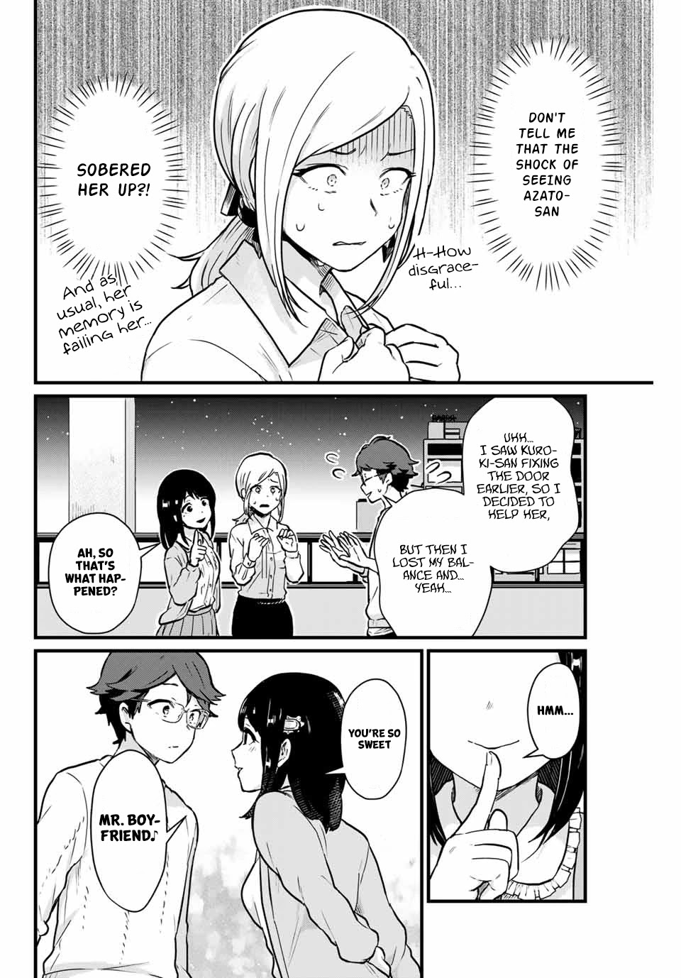 Next door Kuroki-san is dangerous when she drinks Chapter 7 page 5 - Chapter 7: The girl who stepped on a mine