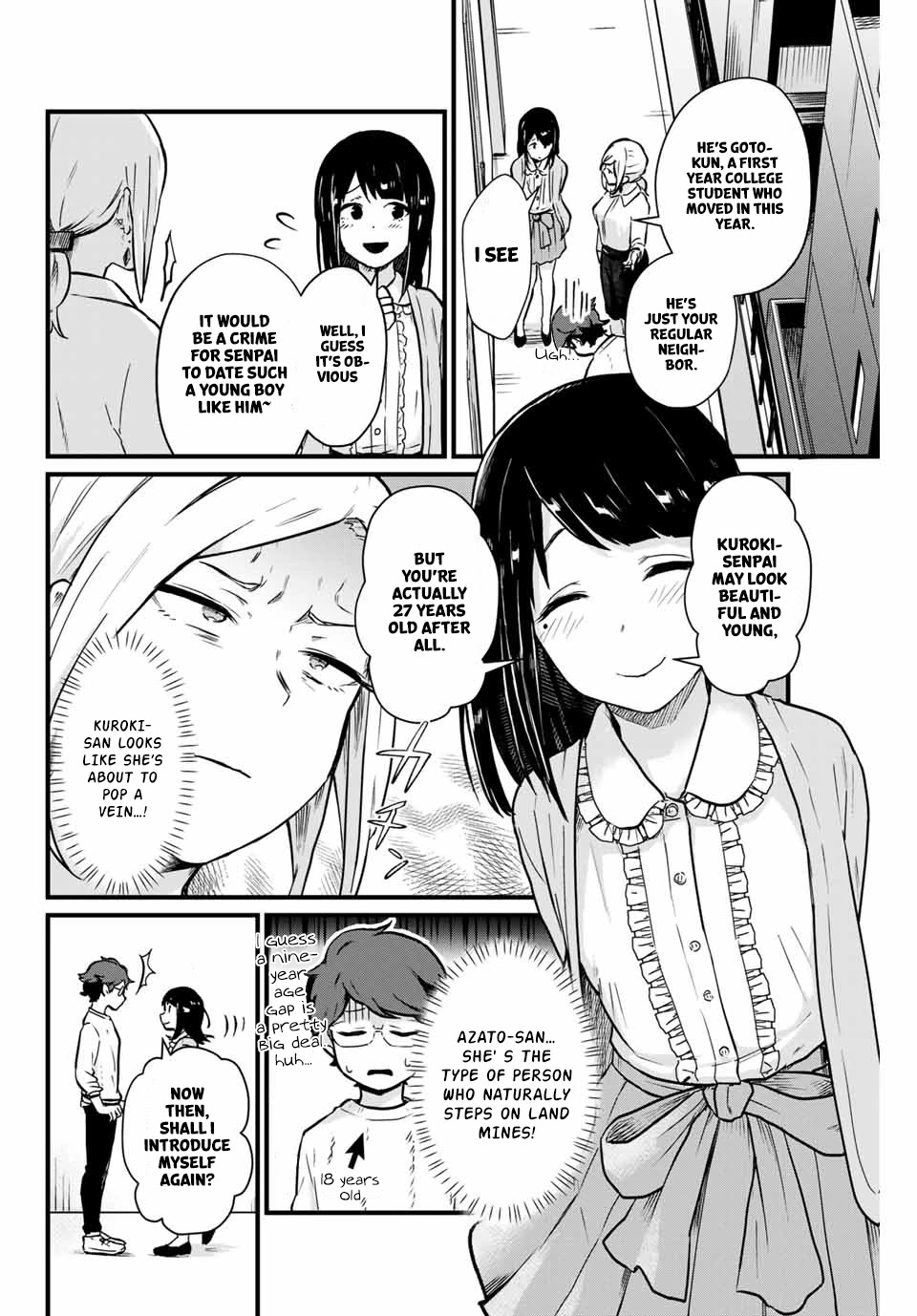 Next door Kuroki-san is dangerous when she drinks Chapter 7 page 7 - Chapter 7: The girl who stepped on a mine