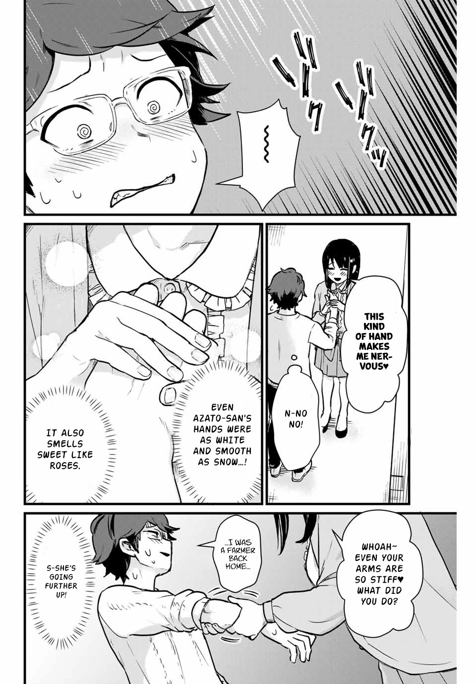 Next door Kuroki-san is dangerous when she drinks Chapter 7 page 9 - Chapter 7: The girl who stepped on a mine