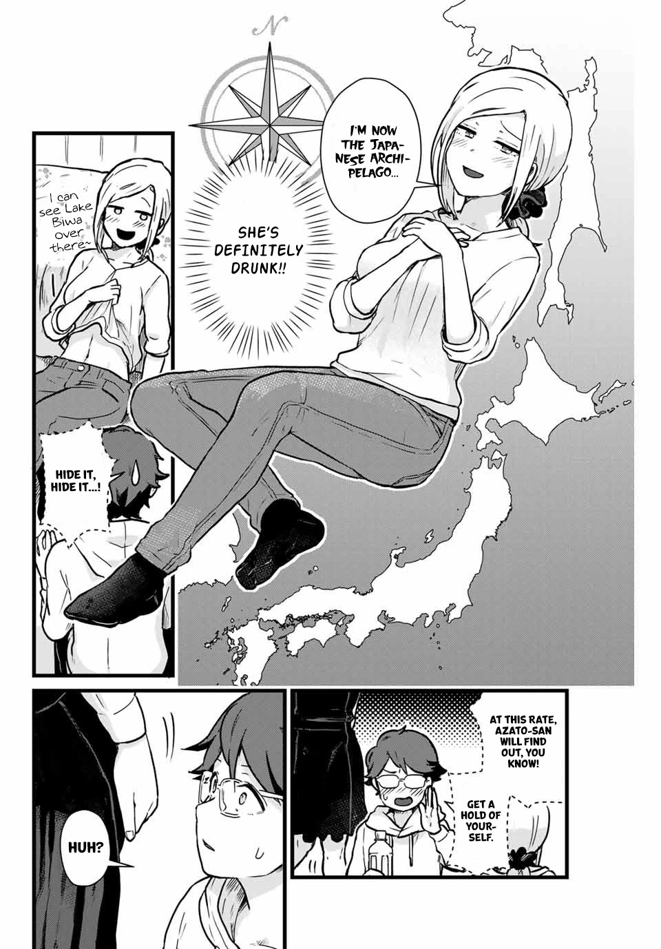 Next door Kuroki-san is dangerous when she drinks Chapter 8 page 11 - Chapter 8: Never get drunk at welcome parties