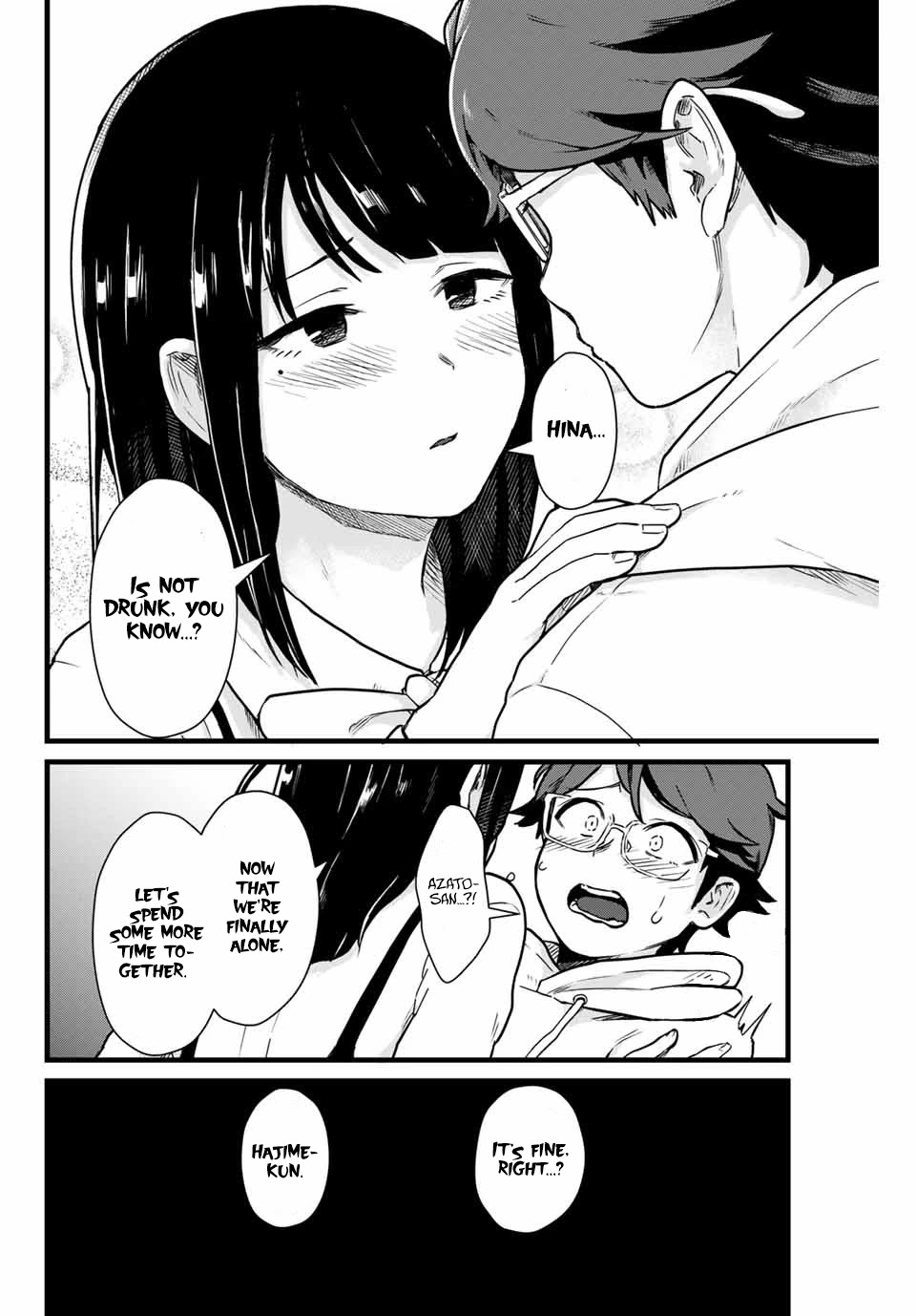 Next door Kuroki-san is dangerous when she drinks Chapter 8 page 15 - Chapter 8: Never get drunk at welcome parties