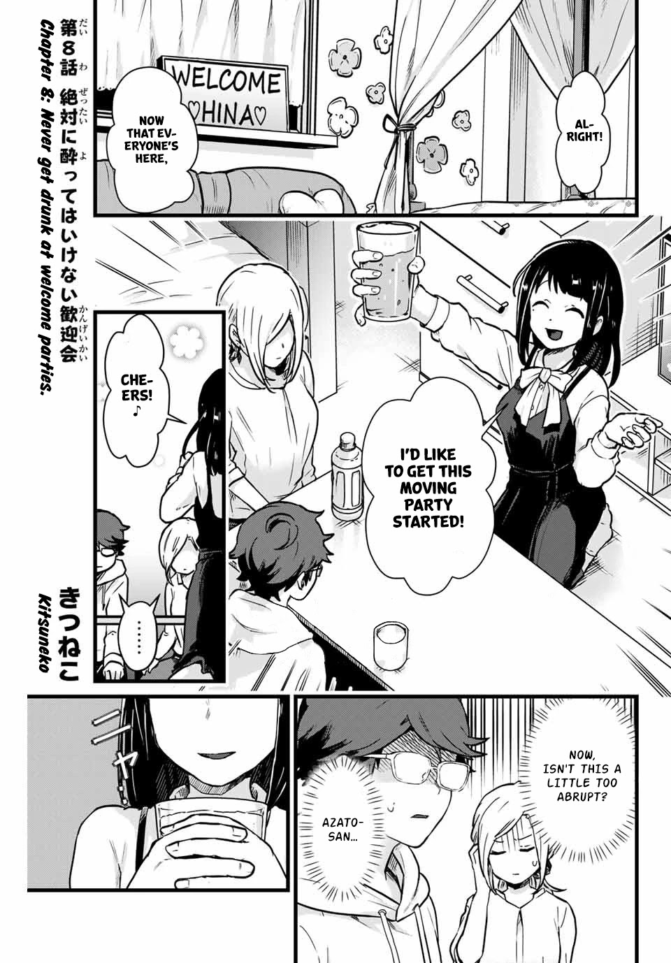 Next door Kuroki-san is dangerous when she drinks Chapter 8 page 2 - Chapter 8: Never get drunk at welcome parties